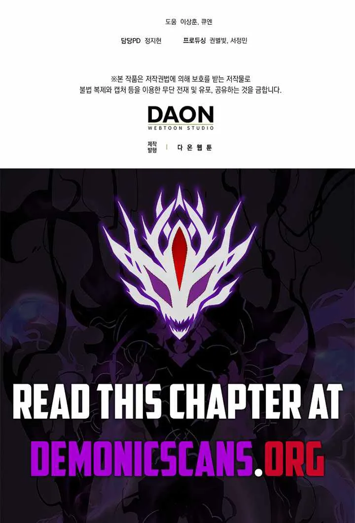 To Hell With Being A Saint, I’m A Doctor Chapter 141 page 15