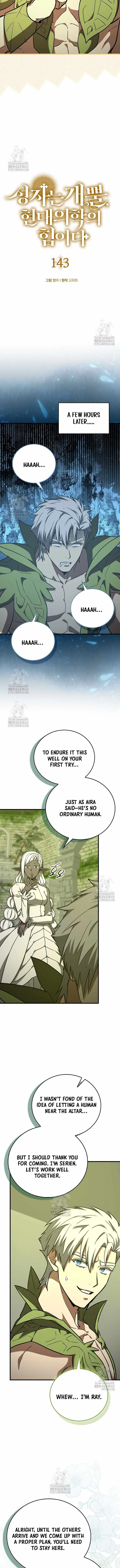 To Hell With Being A Saint, I’m A Doctor Chapter 143 page 5