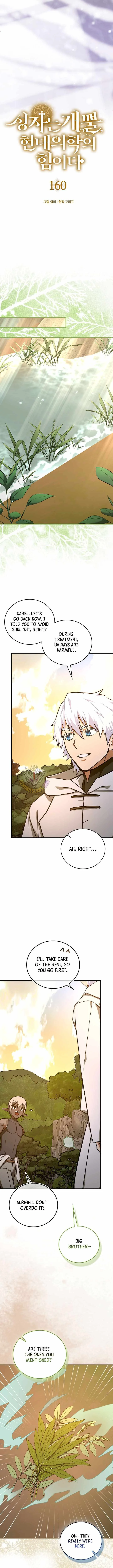 To Hell With Being A Saint, I’m A Doctor Chapter 160 page 9