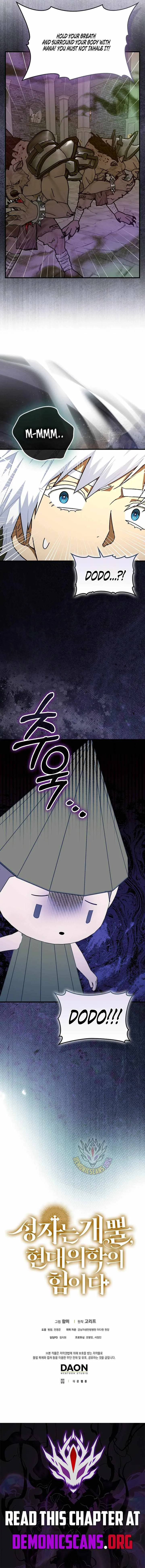 To Hell With Being A Saint, I’m A Doctor Chapter 172 page 13