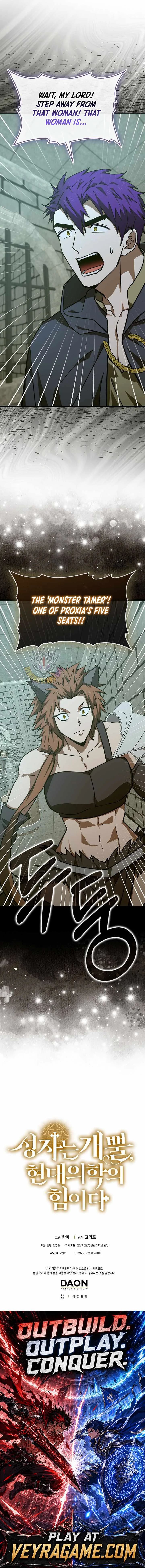 To Hell With Being A Saint, I’m A Doctor Chapter 174 page 13