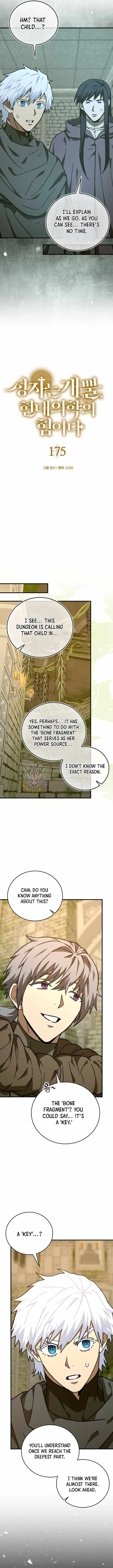 To Hell With Being A Saint, I’m A Doctor Chapter 175 page 11