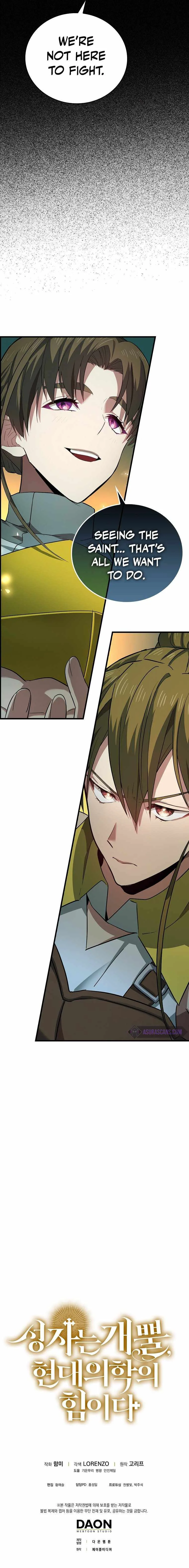 To Hell With Being A Saint, I’m A Doctor Chapter 19 page 13