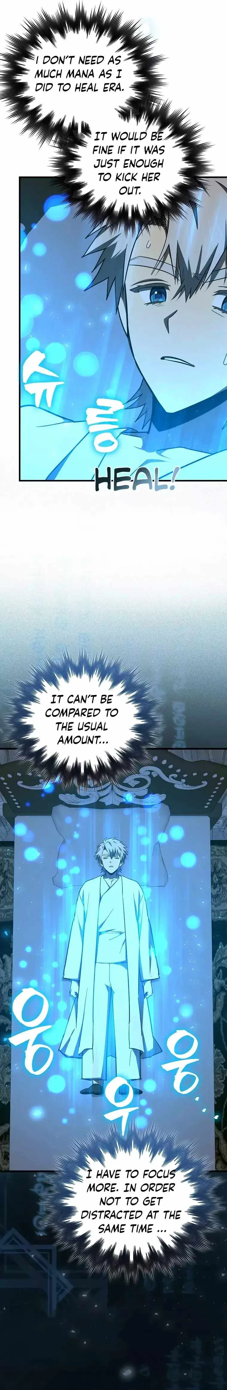 To Hell With Being A Saint, I’m A Doctor Chapter 62 page 18