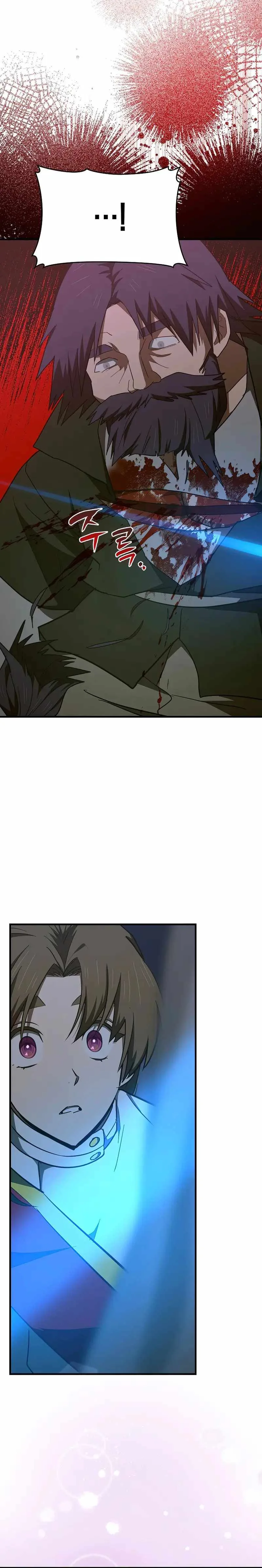 To Hell With Being A Saint, I’m A Doctor Chapter 63 page 24