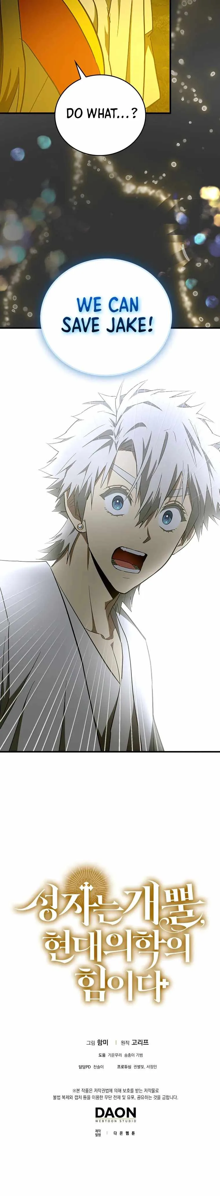 To Hell With Being A Saint, I’m A Doctor Chapter 64 page 30