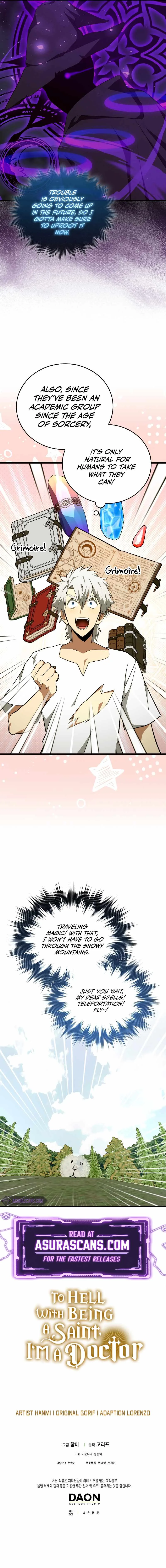 To Hell With Being A Saint, I’m A Doctor Chapter 71 page 9