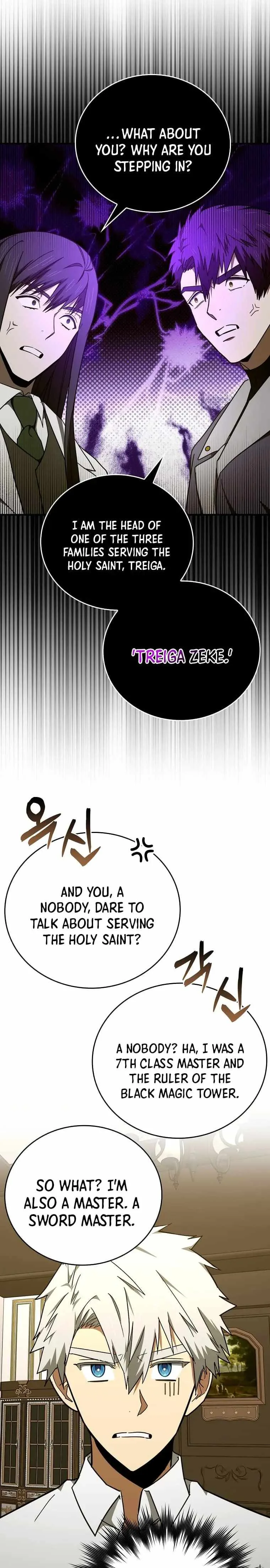 To Hell With Being A Saint, I’m A Doctor Chapter 79 page 13
