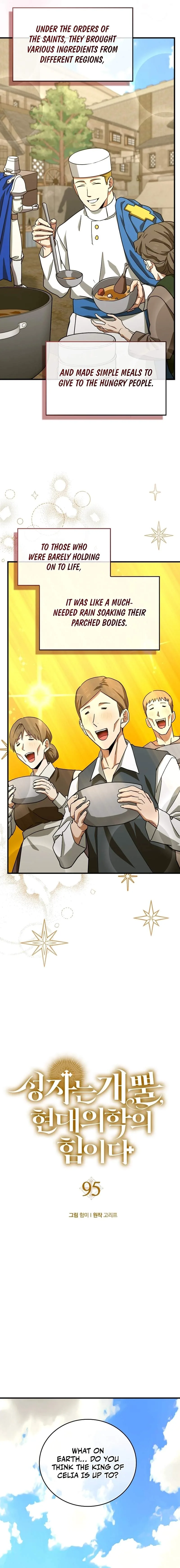 To Hell With Being A Saint, I’m A Doctor Chapter 95 page 3