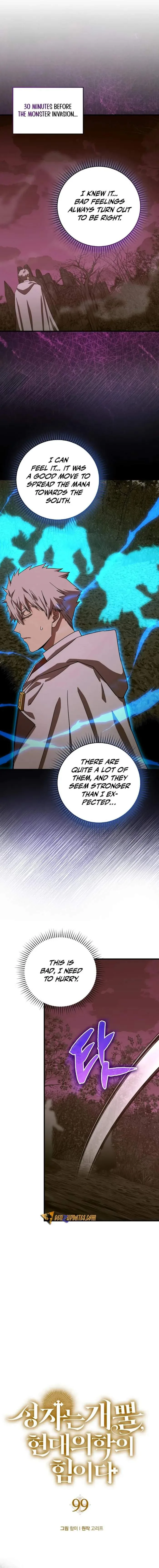 To Hell With Being A Saint, I’m A Doctor Chapter 99 page 1
