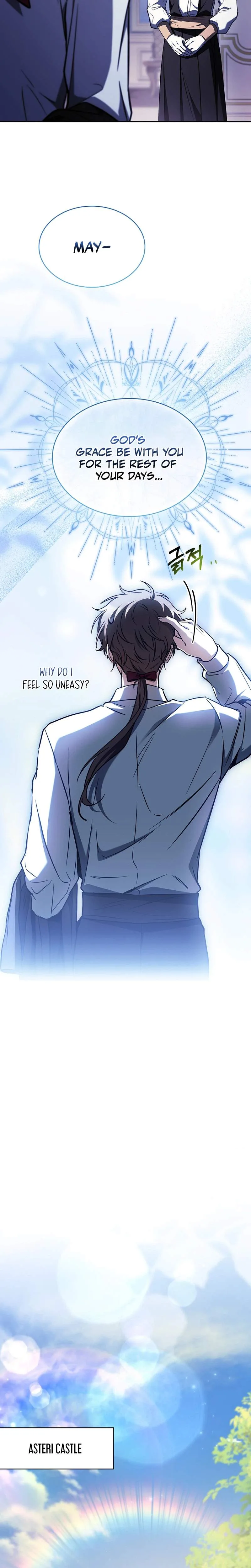 To Hell with Being Heir, I'm going to Heal Chapter 12 page 32