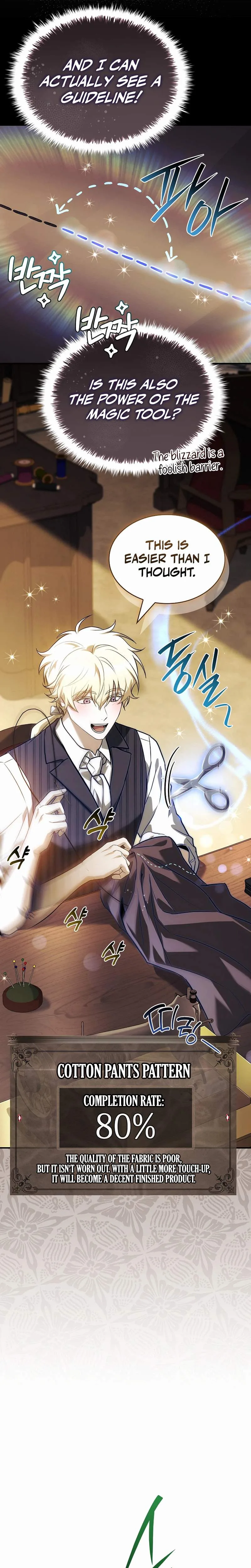 To Hell with Being Heir, I'm going to Heal Chapter 15 page 32