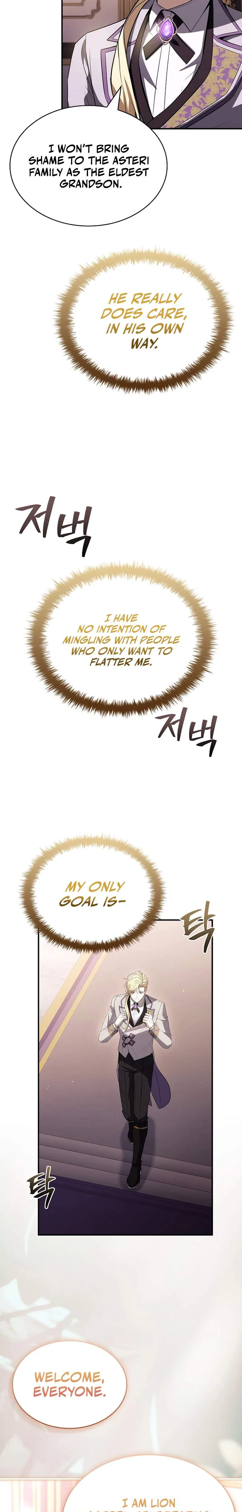 To Hell with Being Heir, I'm going to Heal Chapter 18 page 23
