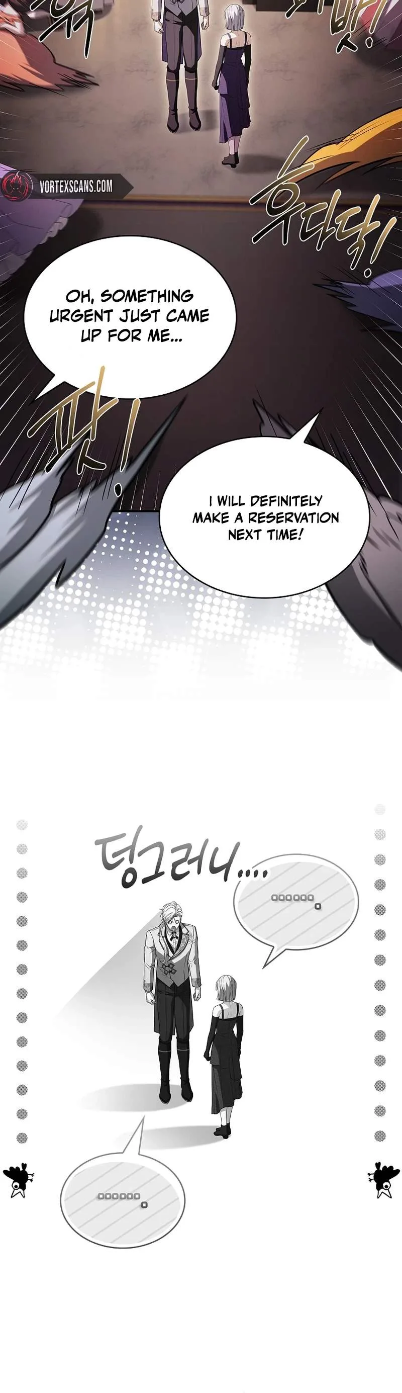 To Hell with Being Heir, I'm going to Heal Chapter 19 page 28