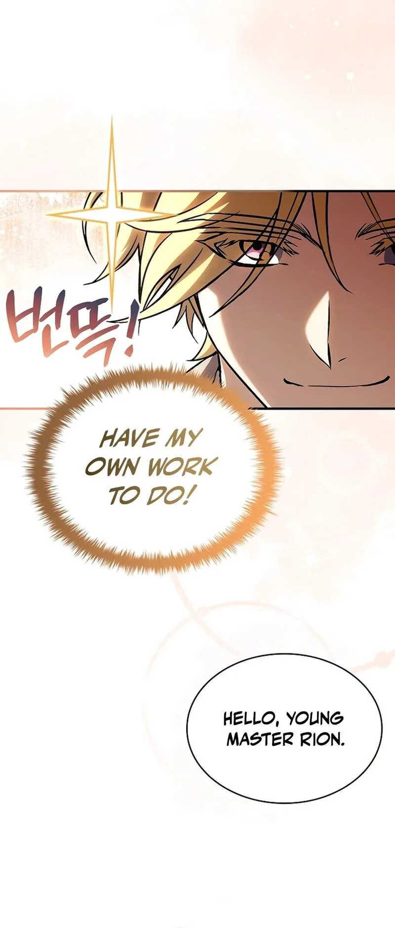 To Hell with Being Heir, I'm going to Heal Chapter 19 page 16