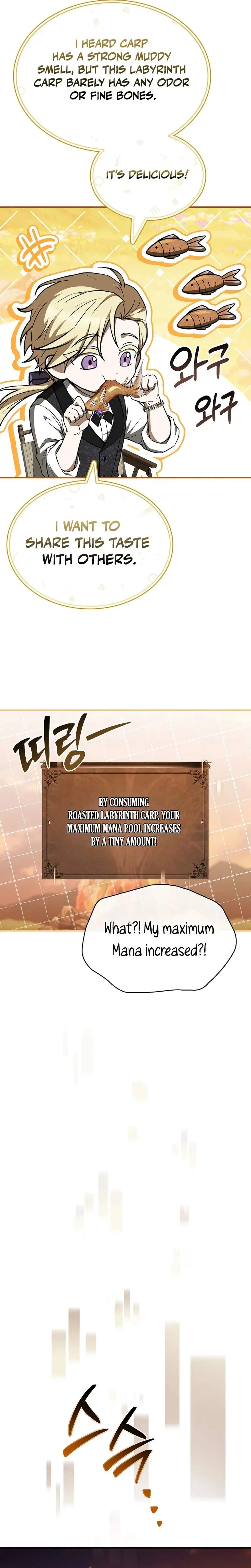 To Hell with Being Heir, I'm going to Heal Chapter 23 page 23