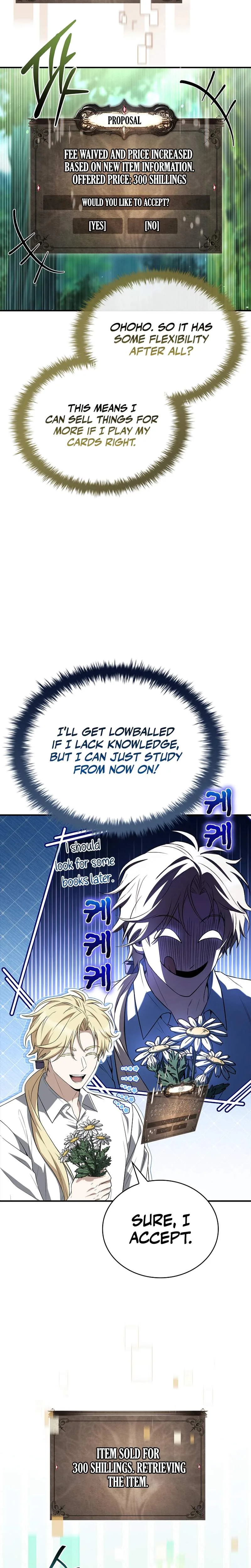 To Hell with Being Heir, I'm going to Heal Chapter 24 page 6