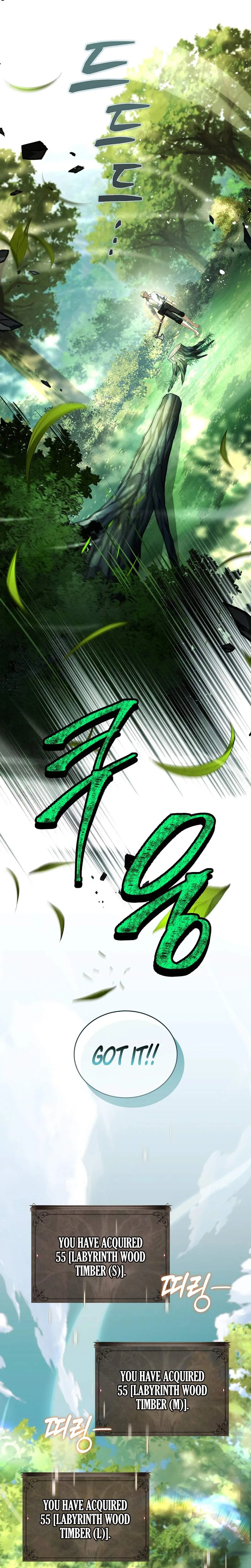 To Hell with Being Heir, I'm going to Heal Chapter 24 page 24