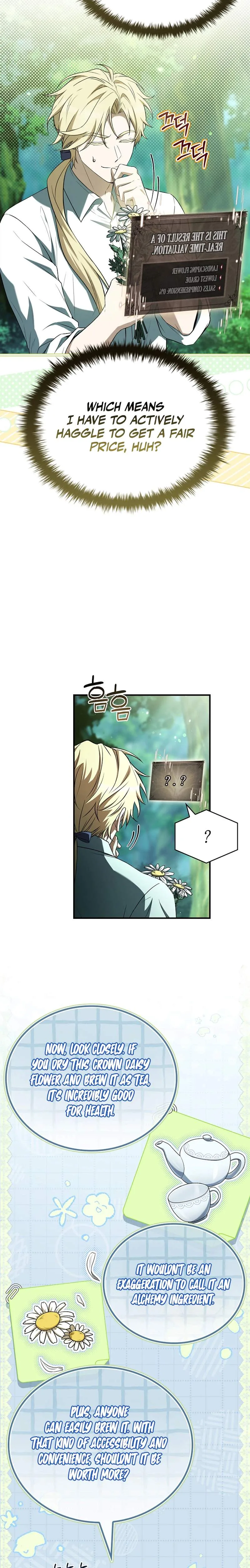 To Hell with Being Heir, I'm going to Heal Chapter 24 page 3