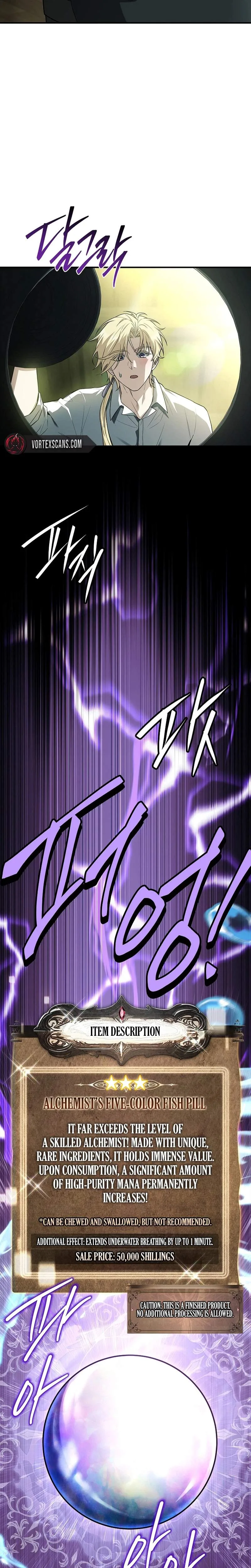 To Hell with Being Heir, I'm going to Heal Chapter 26 page 26