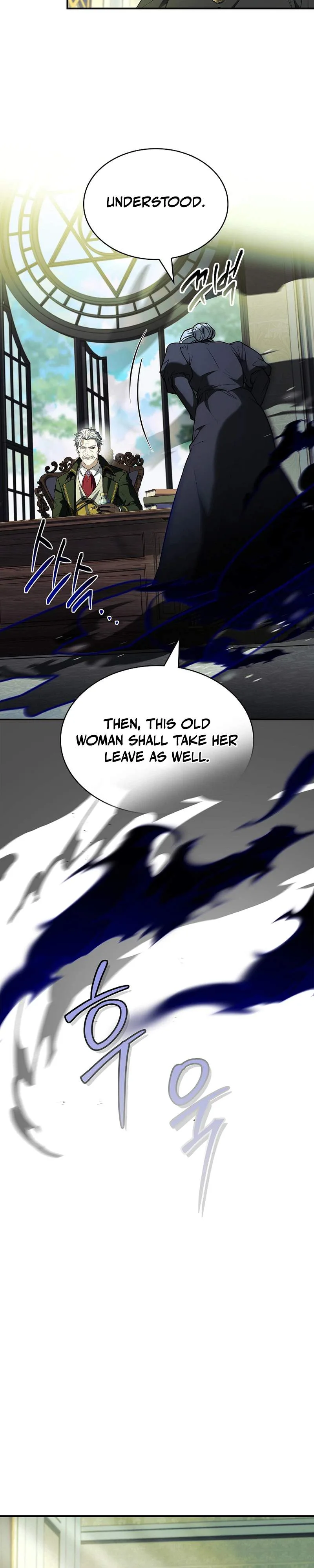 To Hell with Being Heir, I'm going to Heal Chapter 3 page 31