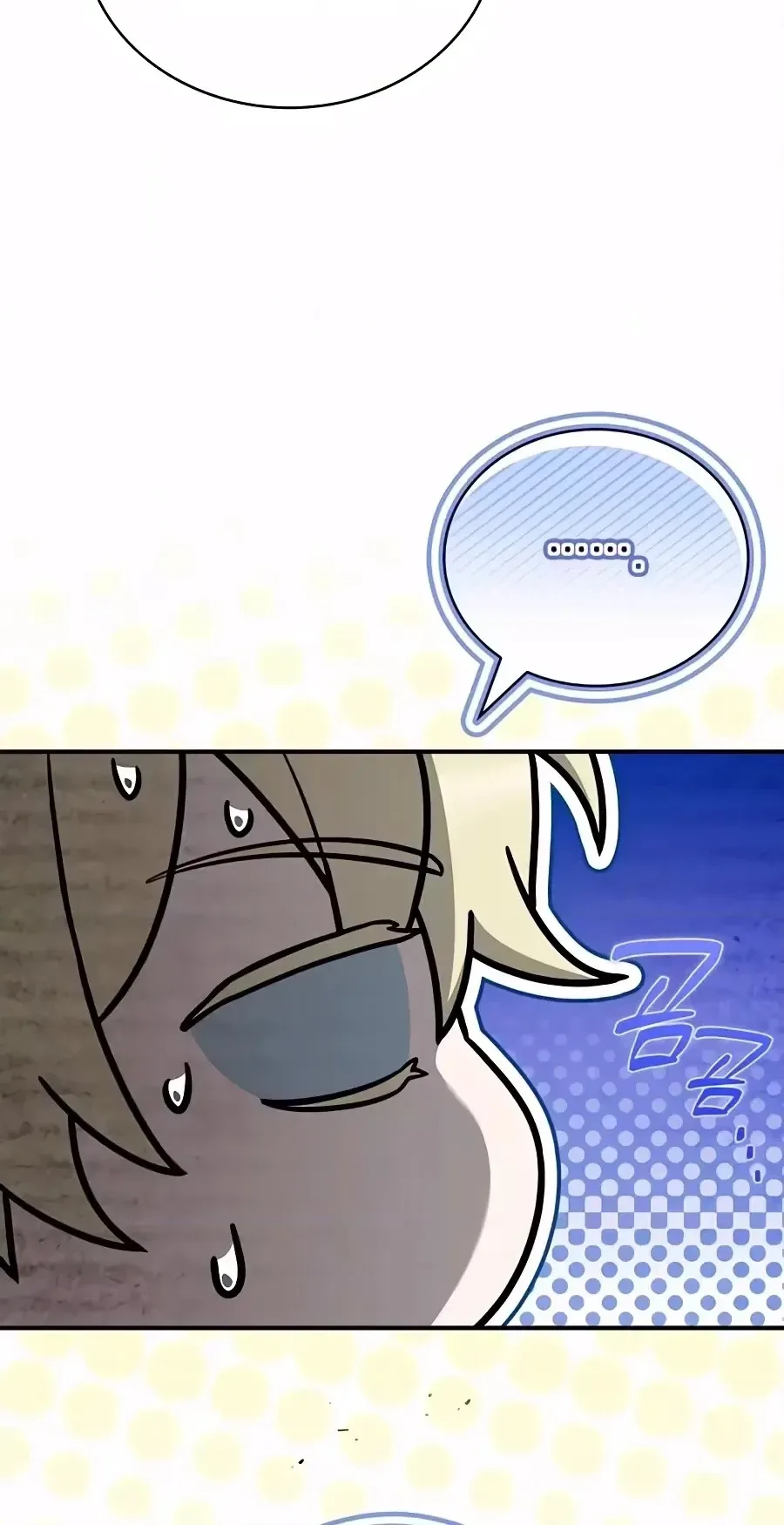 To Hell with Being Heir, I'm going to Heal Chapter 32 page 10
