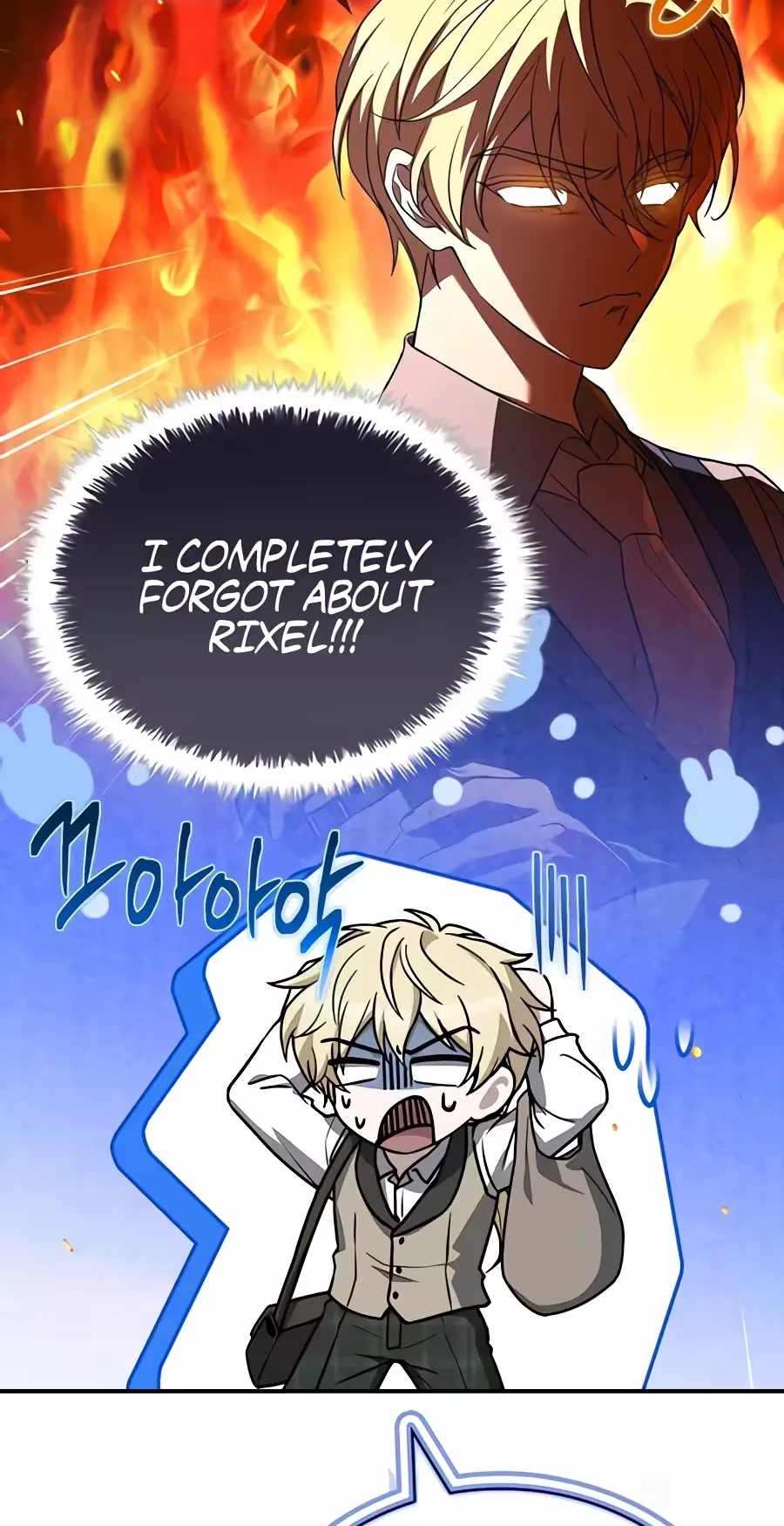 To Hell with Being Heir, I'm going to Heal Chapter 32 page 12
