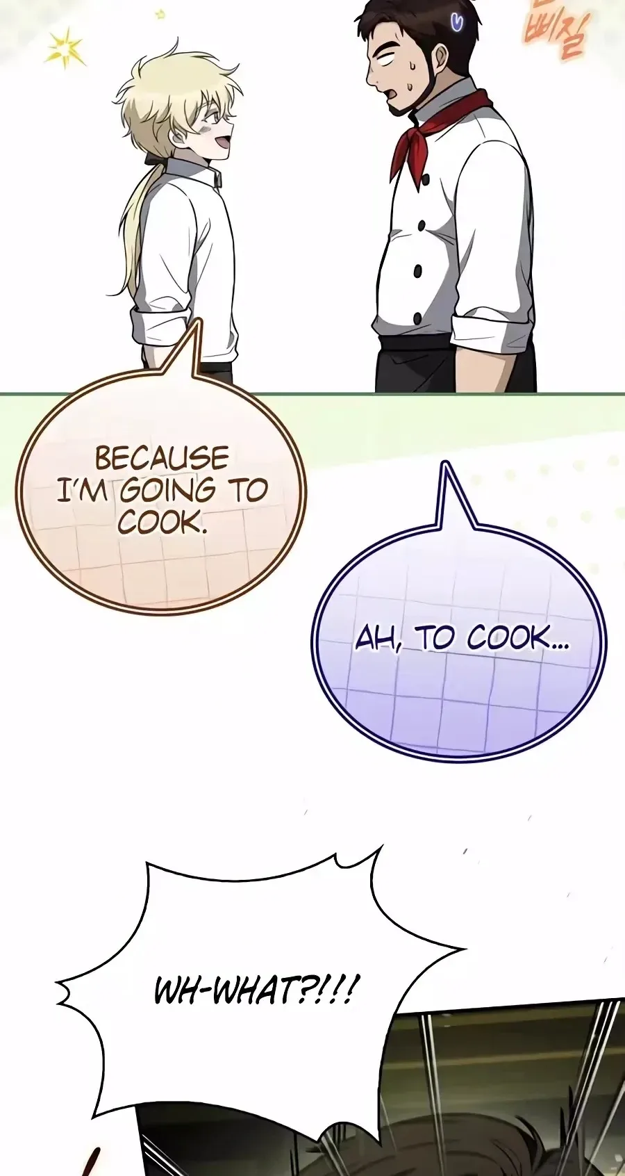 To Hell with Being Heir, I'm going to Heal Chapter 32 page 20