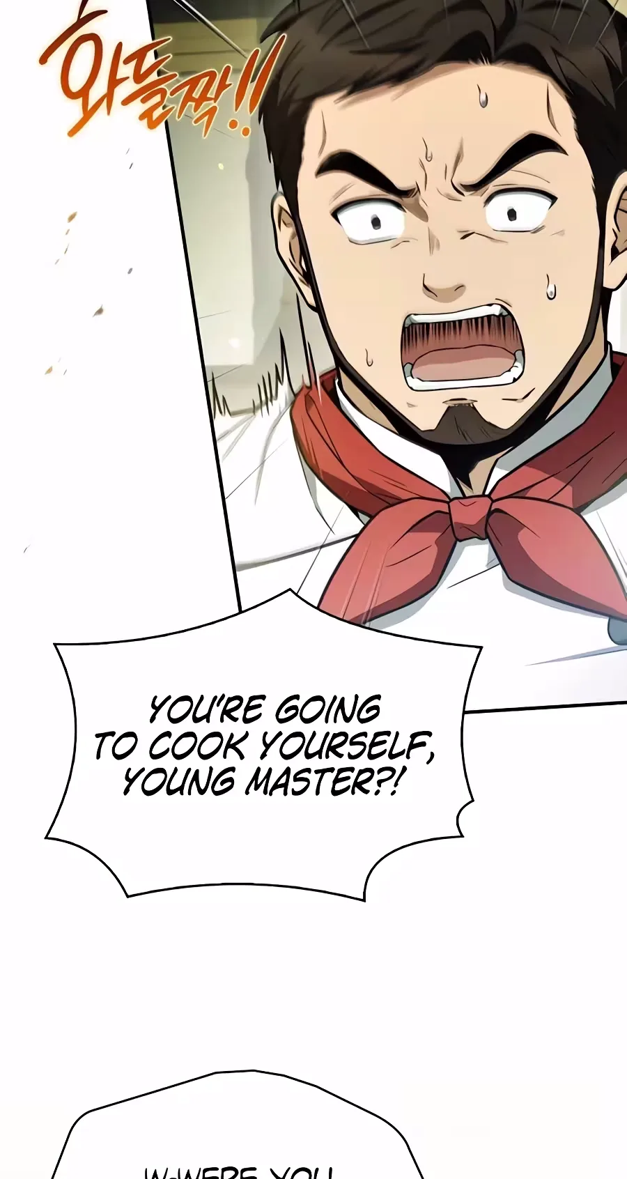 To Hell with Being Heir, I'm going to Heal Chapter 32 page 21