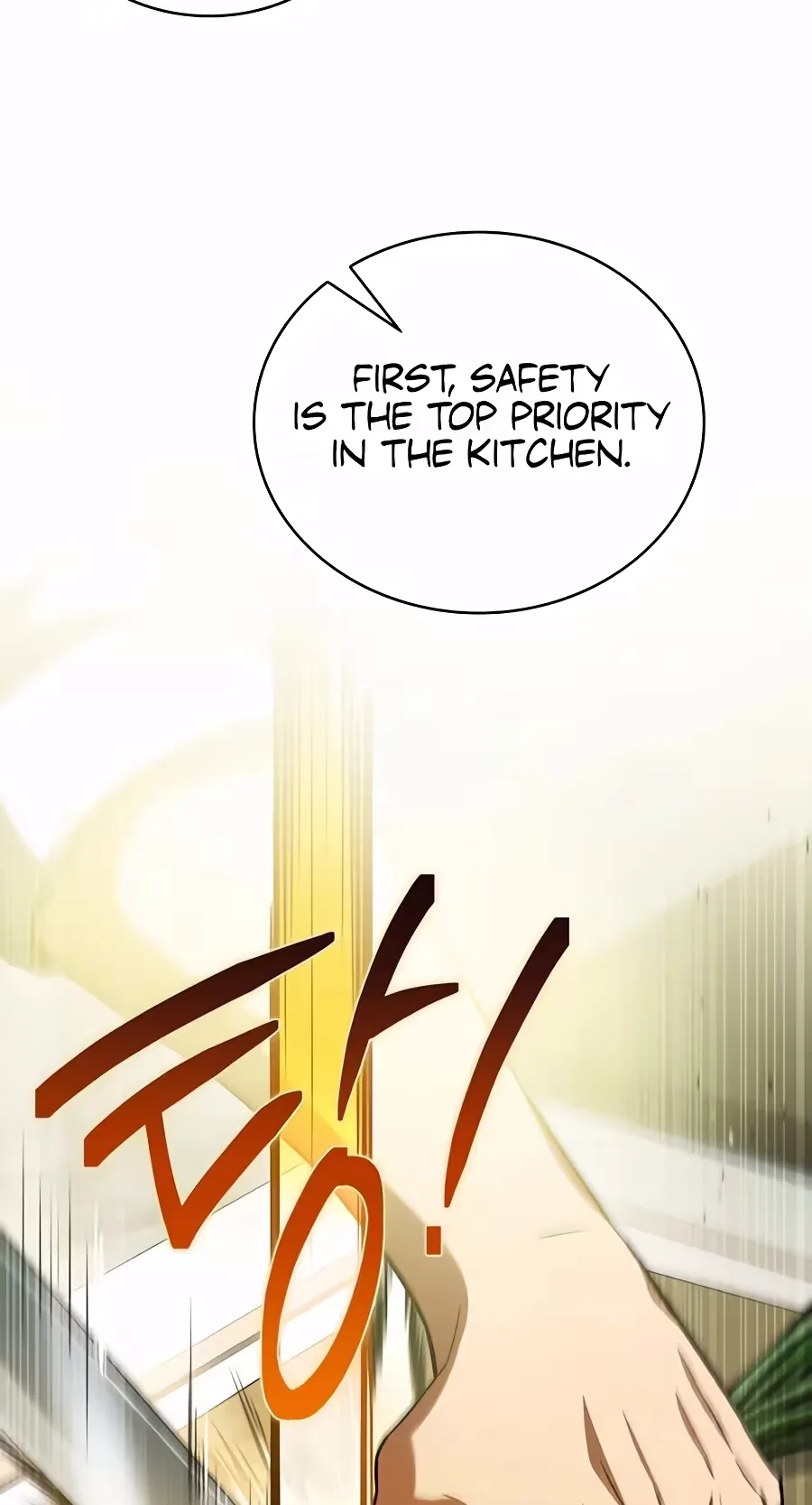 To Hell with Being Heir, I'm going to Heal Chapter 32 page 34