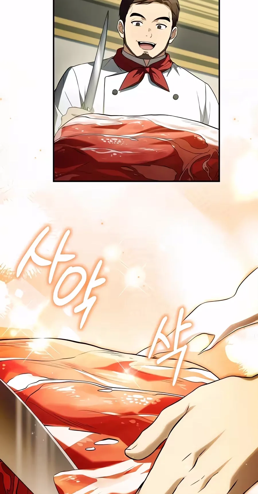 To Hell with Being Heir, I'm going to Heal Chapter 32 page 46
