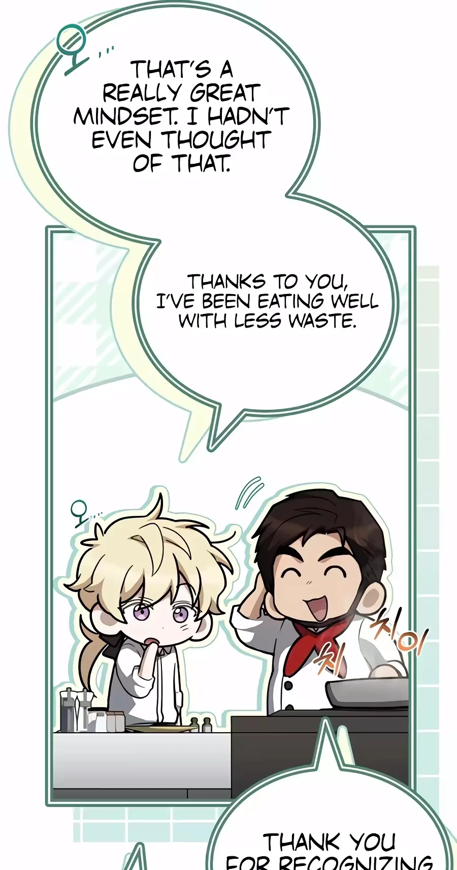 To Hell with Being Heir, I'm going to Heal Chapter 32 page 56