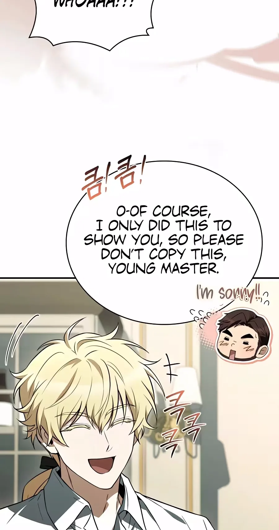 To Hell with Being Heir, I'm going to Heal Chapter 32 page 61