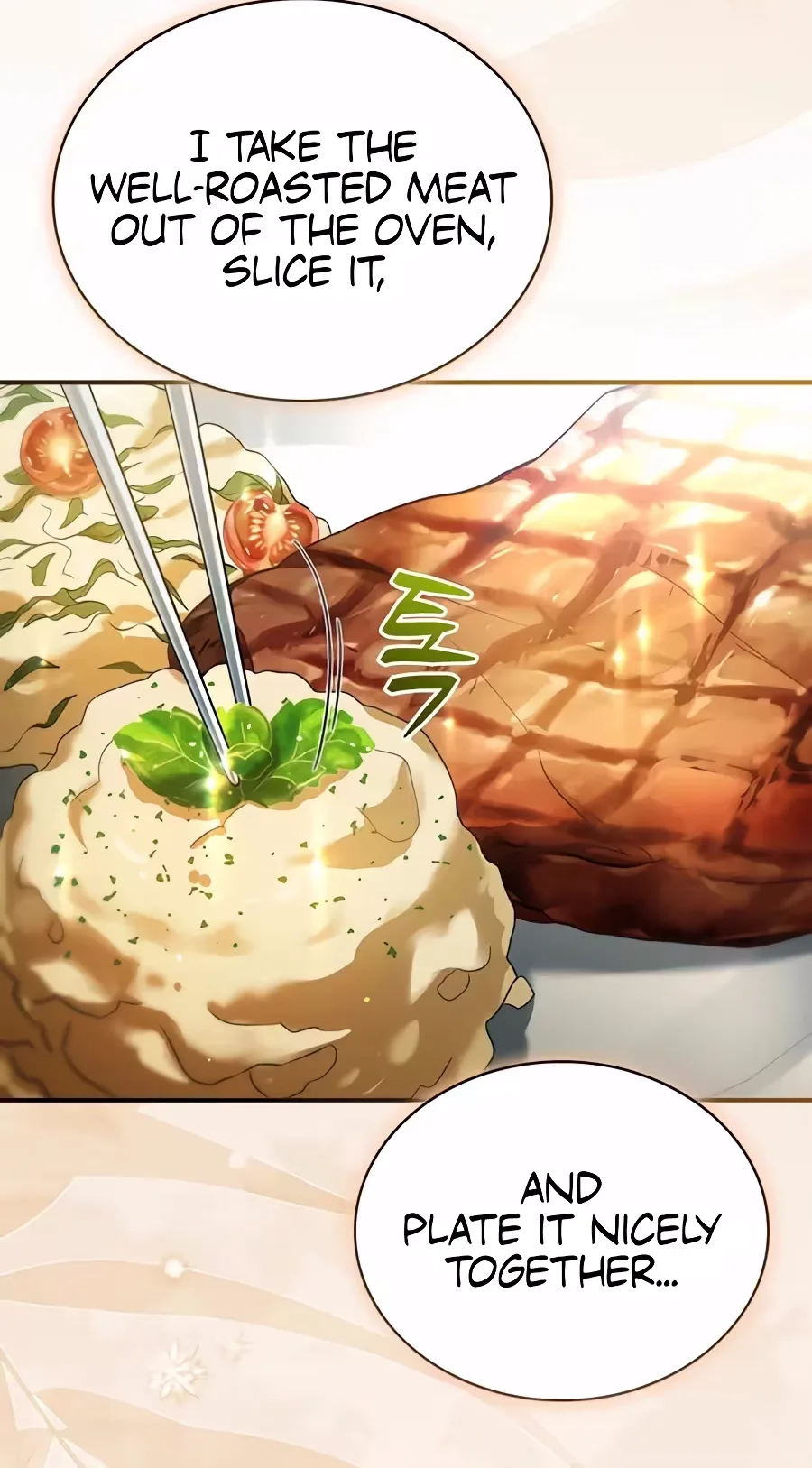 To Hell with Being Heir, I'm going to Heal Chapter 32 page 66