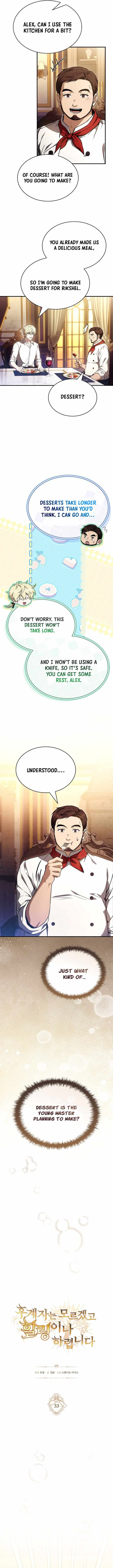 To Hell with Being Heir, I'm going to Heal Chapter 33 page 6