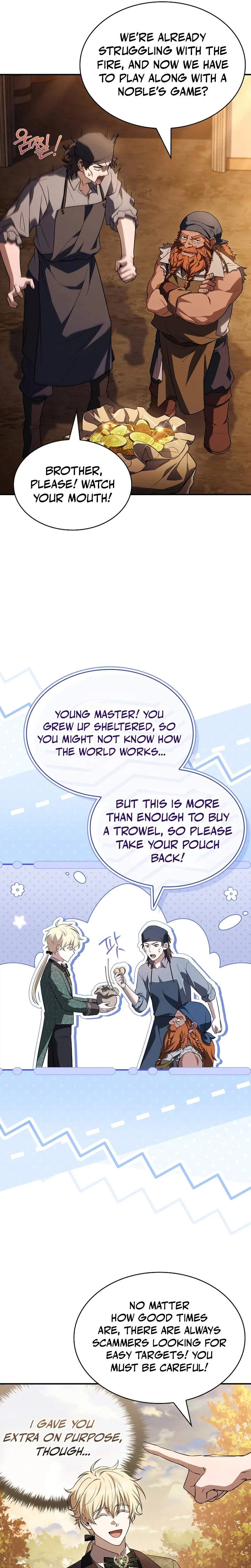 To Hell with Being Heir, I'm going to Heal Chapter 5 page 4