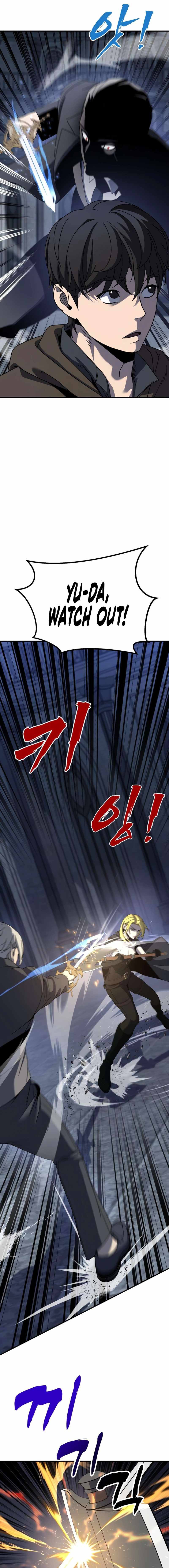To Hell With the Status Window Chapter 12 page 21