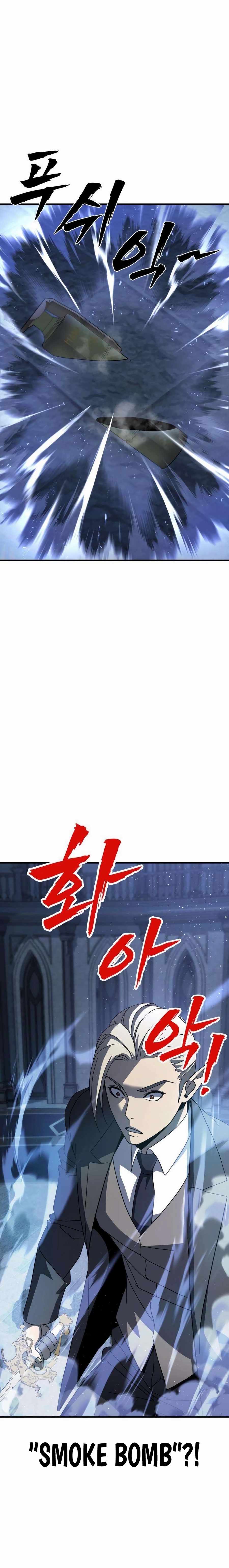 To Hell With the Status Window Chapter 13 page 7