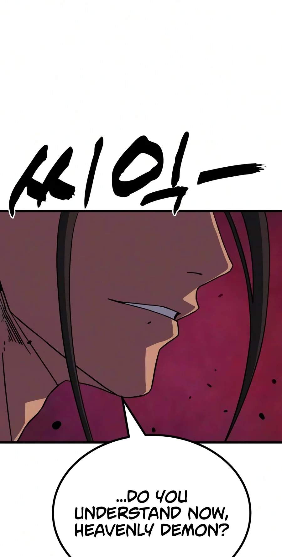 To Hell With the Status Window Chapter 40 page 2