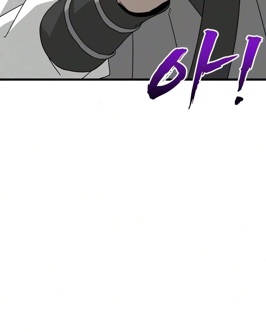 To Hell With the Status Window Chapter 40 page 22