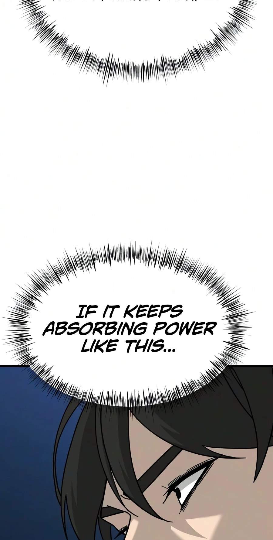 To Hell With the Status Window Chapter 40 page 27