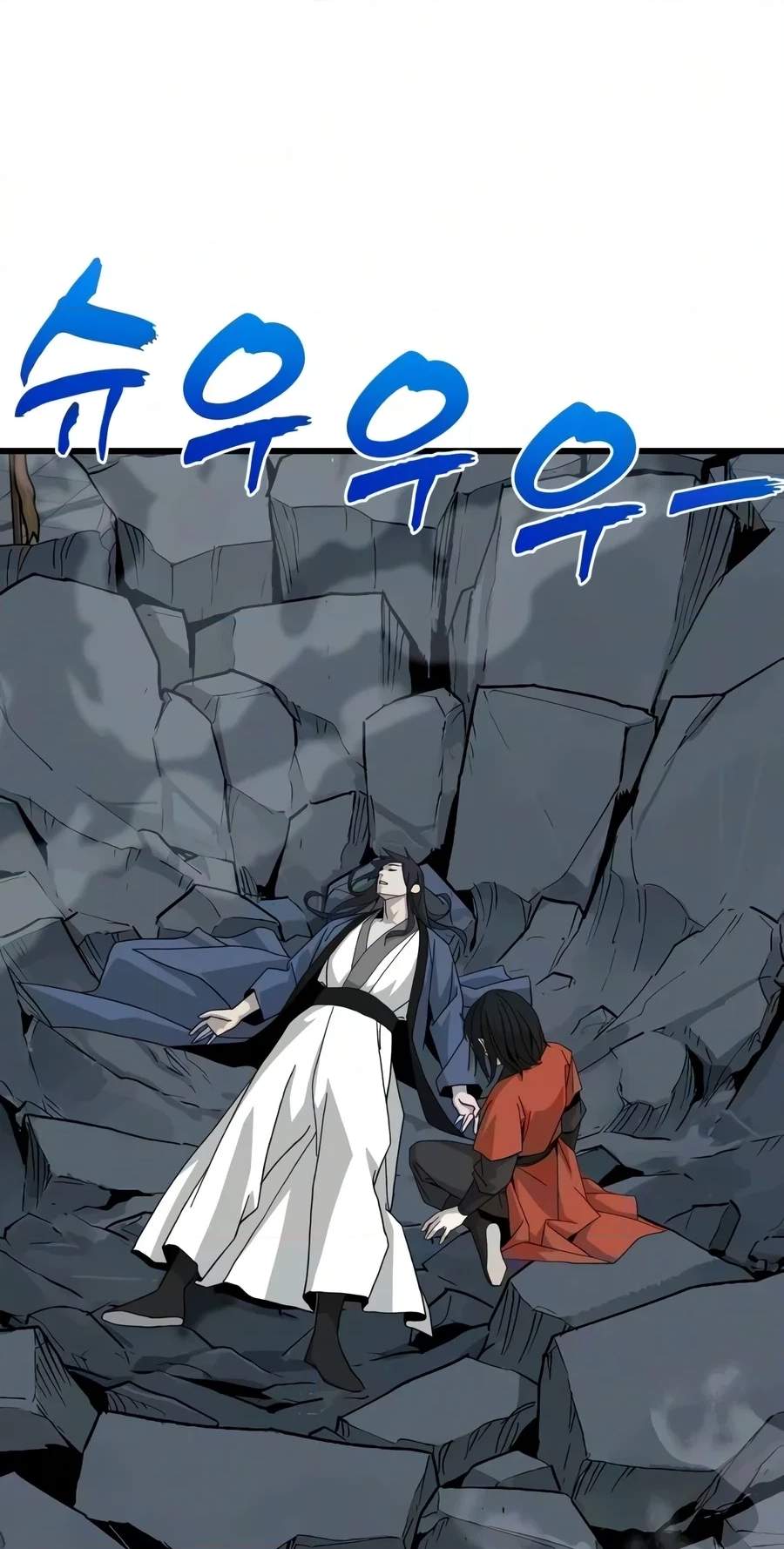 To Hell With the Status Window Chapter 40 page 70