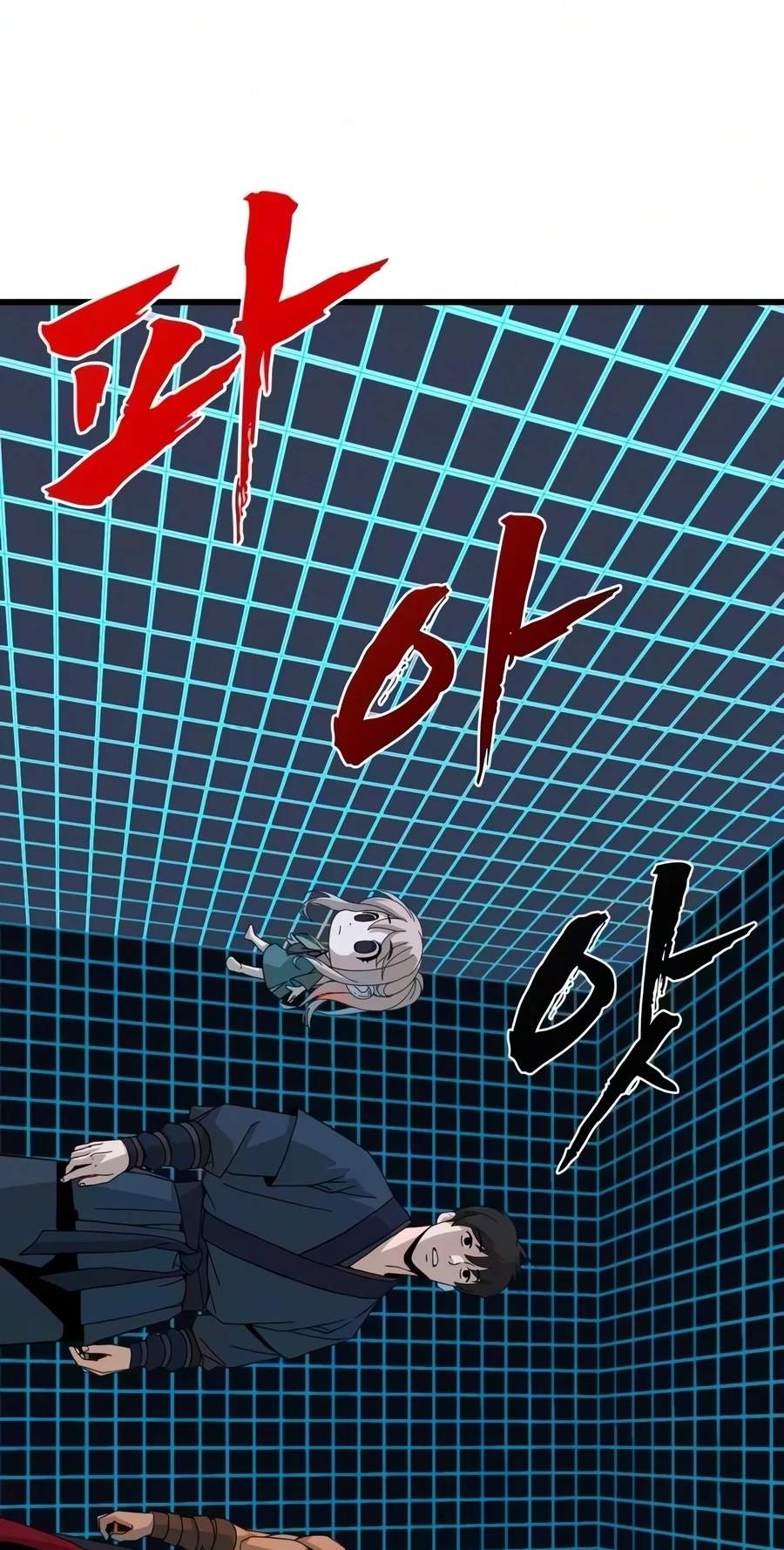 To Hell With the Status Window Chapter 40 page 95