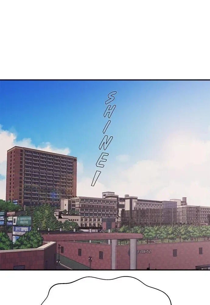 To Love Your Enemy Chapter 10 page 39