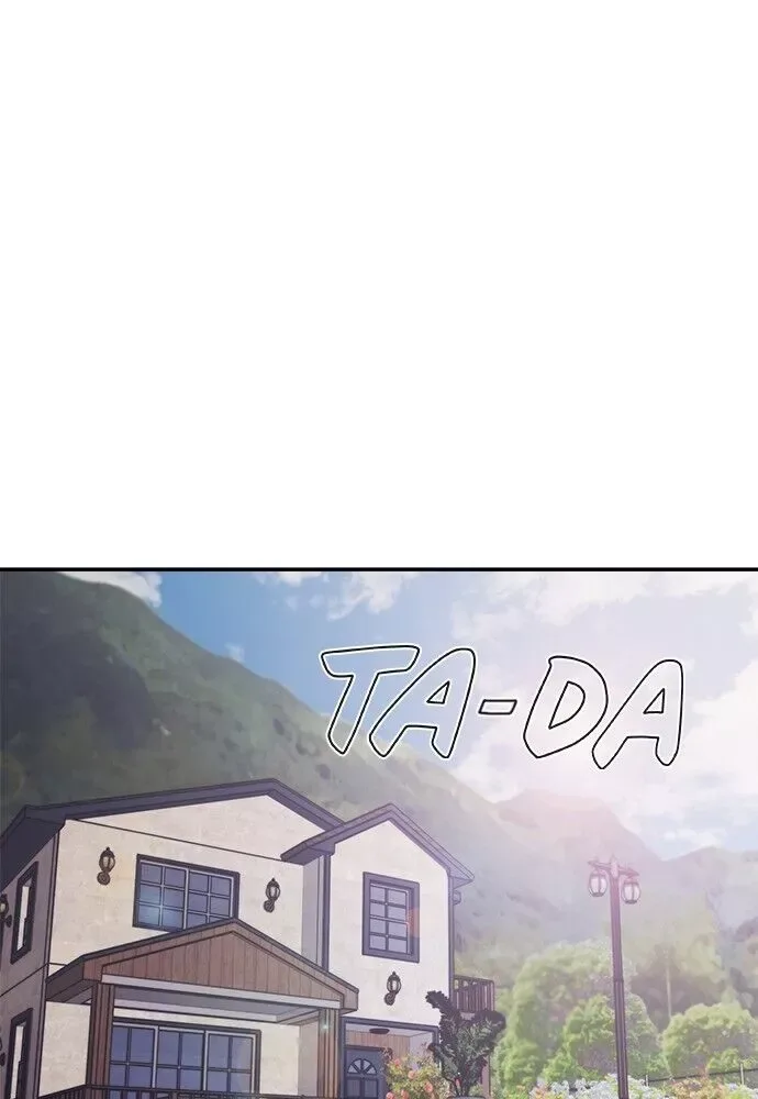 To Love Your Enemy Chapter 11 page 19