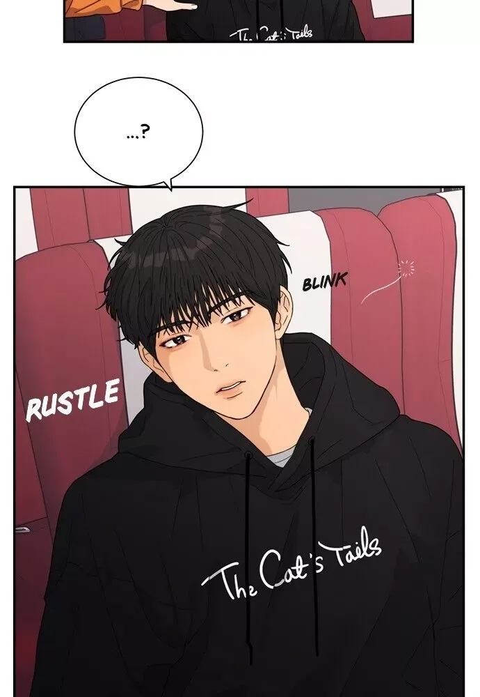 To Love Your Enemy Chapter 11 page 15