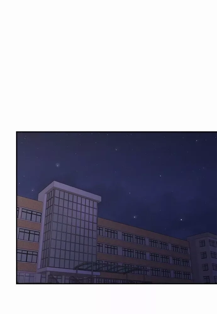 To Love Your Enemy Chapter 13 page 1