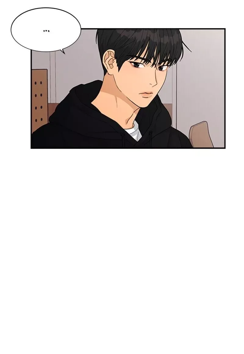 To Love Your Enemy Chapter 19 page 6