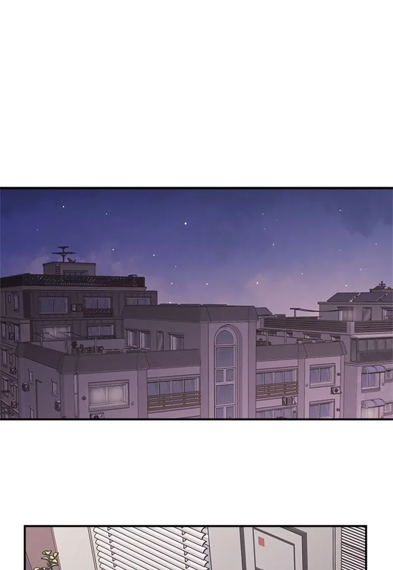 To Love Your Enemy Chapter 19 page 23
