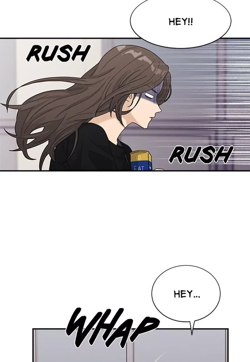 To Love Your Enemy Chapter 19 page 10